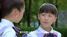 舞法天女朵法拉：俗话说得好，人不可以惯，会变得非常嚣张