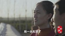 2008年，中国女博士不远万里，去美国当农民，现状如何