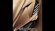 外观更耀眼，布加迪W16 Mistral金色特别版官图发布