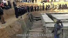 农民采石炸出千年古墓发掘文物轰动全国，专家估值高达150亿