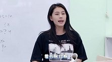 老师的经典语录，无数人都中过招，当学生太难了