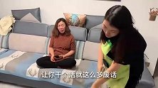 家婆给城里小姑子过生日，把临产儿媳锁家三天未归，儿子回家悲剧