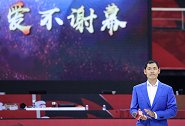 CBA官方宣传片致敬张庆鹏：峥嵘二十载 不负韶华不负心