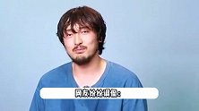 王传君演诈骗头子被盯上，导演仔细查过他，就连朝阳群众也出动了