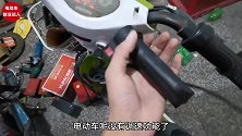 电瓶车高低速失灵不会修？最简单的方法告诉你，分分钟搞定