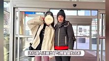 全红婵顺利抵达加拿大，与路人合影状态松弛，郭晶晶前来助阵气场强