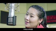 郑州姑娘清唱《海绵宝宝》喊话男朋友，情人节快到了，你懂的！
