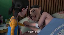 天天成长记：妈妈病倒了，农村女娃学着照顾妈妈