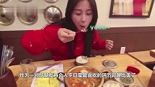 陈昕葳凶虞书欣我比你漂亮多了！气的虞书欣飚出尖叫