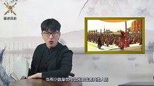 古代皇帝都是世袭制，但他们为什么不把皇位传给自己的儿子？