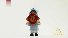 兔圆圆贺新春！2023年央视春晚农历小年发布首支动画宣传片