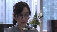 杨帆出手一鸣惊人，佩服得五体投地，蓝兰吃醋要发火了