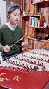 天天玩斗地主，你知道背景音乐怎么来的吗，姑娘也太有才了