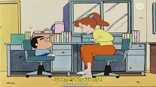 蜡笔小新：小新听了老师的话真的变成了乖孩子，伙伴们以为他病了