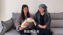 儿媳留下8千让婆婆看孩子，婆婆却忙着打牌把孩子锁家三天，悲剧