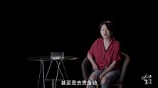 人生博物馆（三）：她的至暗时刻