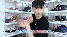 鞋市崩盘！你们白菜入鞋的机会来啦！海草计划 aj adidas nike