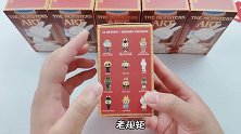 拆泡泡玛特新款盲盒，运气超好第一个就抽中封面款，想要的全中？