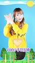 小手拍拍 儿童手指谣 幼儿儿歌 小手操