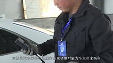 私家车“报废”年限又变了，车主不高兴了：说好的60万公里呢？