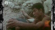 1976年唐山大地震珍贵录像，被救出时，说出了真心话