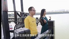 带女朋友去欣赏湖边是什么样的感觉，让春哥来告诉你