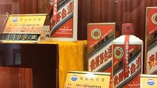 抢到1499元飞天茅台后 有人转身每瓶加价700元叫卖