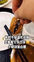不一样的河北肉串，味道美极了