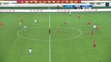 申鑫门将站位靠前险些犯错 邱添一半场超远距离吊射高出