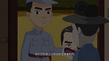 小兵杨来西：为找到绣花鞋主人，队长拜访保长，是村头老李家的吗