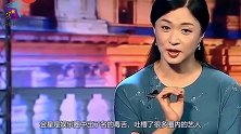 安徽主持人余声大婚，金星上台当证婚人太直接，网友不愧是金姐