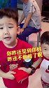人类幼崽拿到压岁钱后 上过团圆年   是不是大方的给妈妈，她就不好意思要了？