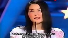 90年代王菲颁奖遭张国荣调侃：平时的笑都给了谢霆锋