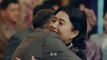 霞光：邢可凡邀请麻苏苏跳舞，对她各种赞美，袁飞燕看在眼里觉得格外反感