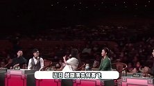 何赛飞怒批行业现状，为基层演员发声：花几千万排戏，戏呢钱呢？
