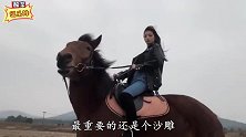 爆笑：像这样的小姐姐，能迷晕30的迷死40的迷倒50的