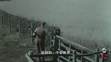 冥冥之中有轮回！农民与贵族之间，不可思议的真实事件