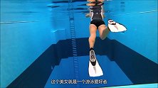 美女挑战深坑泳池，画面美轮美奂，简直不要太简单