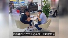 2020皮卡调研行——走进终端调研活动重庆站正式启动