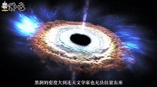冰糖大小的中子星来到地球，人类将遭遇什么灾难？科学家给出假设