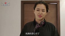女人不爱你了，不会直接说分手，而是会说这些