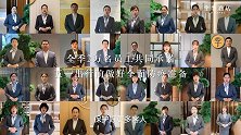 “五一”放心游 全季酒店保驾护航