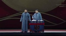 岳云鹏唱着唱着歌就犯病，孙越：你还有药么
