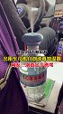 长春出租车司机自创消毒加湿器