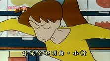 蜡笔小新：学校组织住校保育，竟给小孩子看这种片儿，是认真的嘛