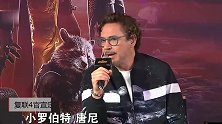 复联4内地定档424，配音演员透漏故事将由喜转悲，要破纪录