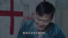 星火云雾街：医院里人杰正跟林文俪说着话，卢人豪高兴的跑了进来告诉他们，南昌已经拿下了