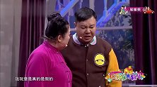 王小欠，张海燕爆笑小品：小欠买碗摊上事，笑出眼泪