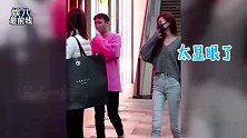 又换新女友？王思聪陪两名女网红逛街，高颜值美女还意外撞脸唐嫣