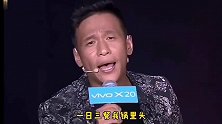 爆笑改编：笑到肚子疼的三首歌曲：谁改编的？太搞笑了